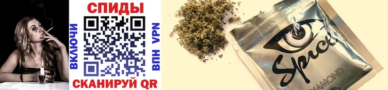 БУТИРАТ GHB Подпорожье