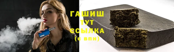 кокаин премиум Беломорск