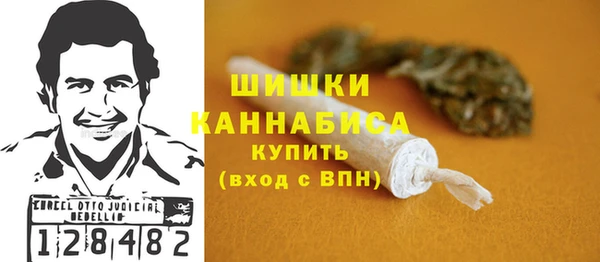кокаин премиум Беломорск