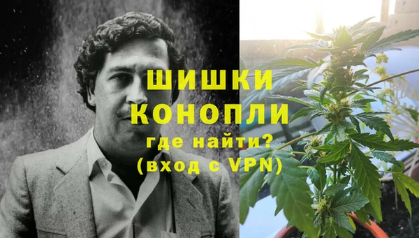 каннабис Белоозёрский