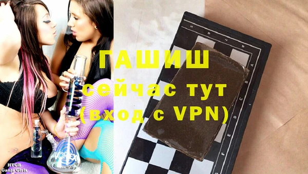 каннабис Белоозёрский