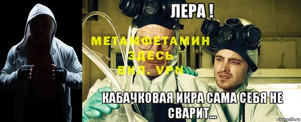 кокаин премиум Беломорск