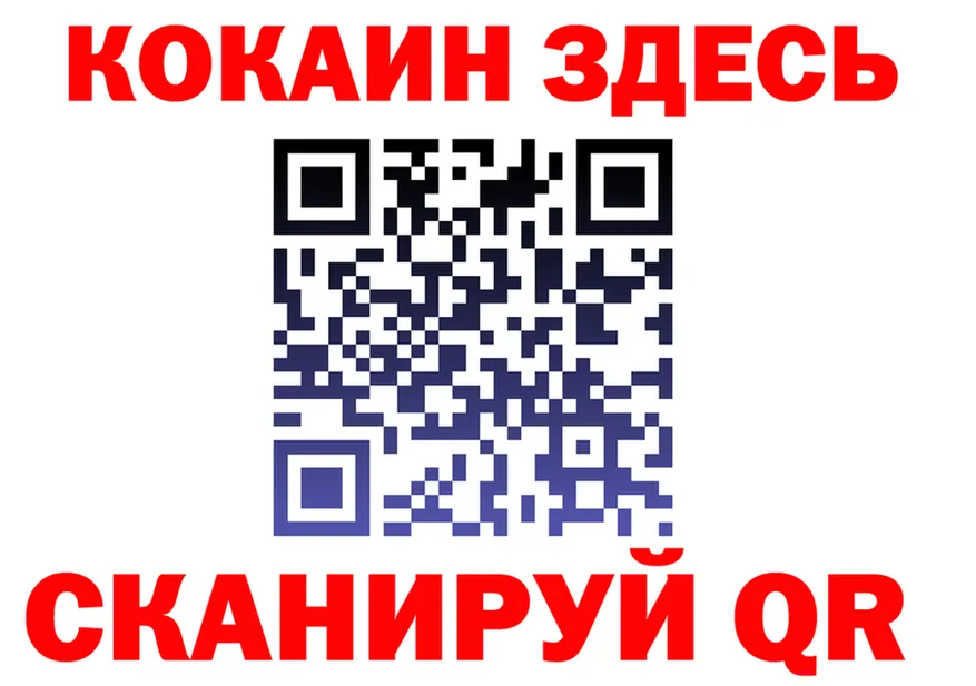 АМФ VHQ маркетплейс мориарти OMG Подпорожье