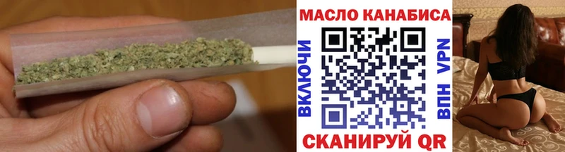 ТГК вейп  Купить  Подпорожье 